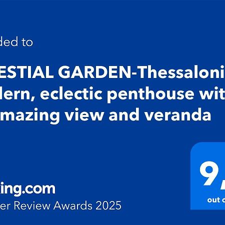 Celestial Garden-Thessaloniki'S Modern, Eclectic Penthouse With An Amazing View And Veranda Eksteriør bilde